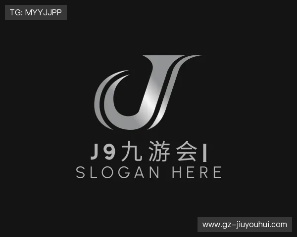 介绍J9九游会